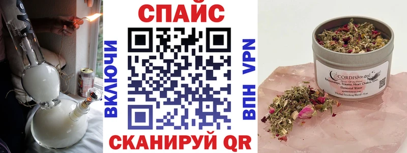 БУТИРАТ оксибутират  Курск 