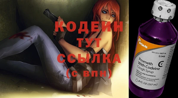 а пвп мука Гусь-Хрустальный