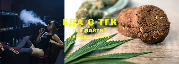СК Гусев