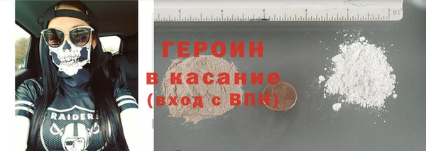 СК Гусев