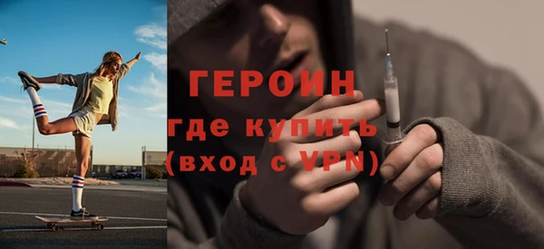 а пвп мука Гусь-Хрустальный