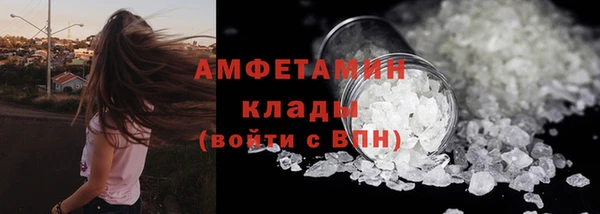 а пвп мука Гусь-Хрустальный