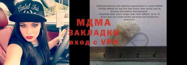 СК Гусев