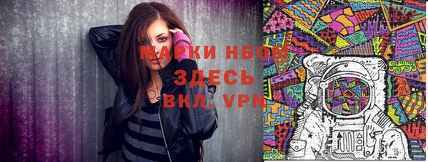 СК Гусев