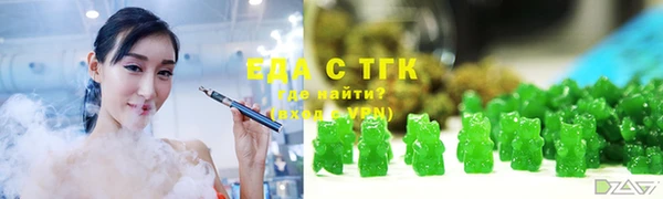 а пвп мука Гусь-Хрустальный