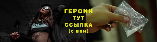 СК Гусев