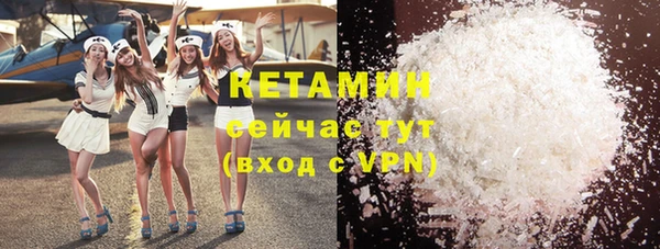 а пвп мука Гусь-Хрустальный