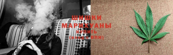 а пвп мука Гусь-Хрустальный