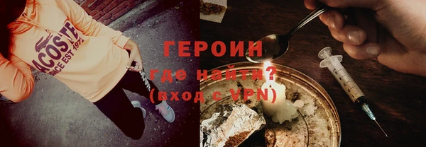 СК Гусев