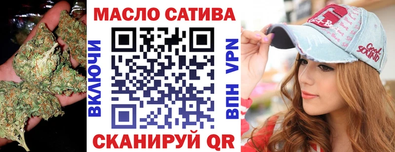 shop наркотические препараты  наркошоп  Курск  Дистиллят ТГК жижа 